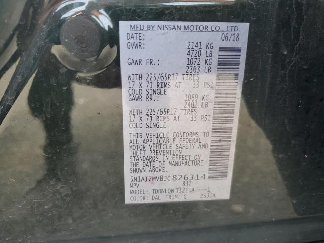 5N1AT2MV8JC826314 - 2018 NISSAN ROGUE S მწვანე ფოტო 13