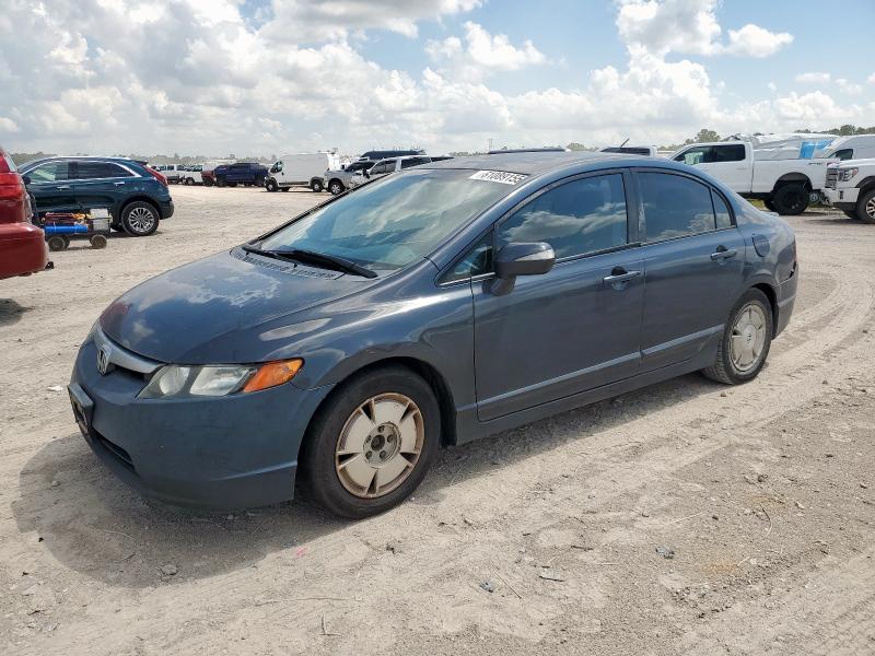2007 HONDA CIVIC HYBRID, 