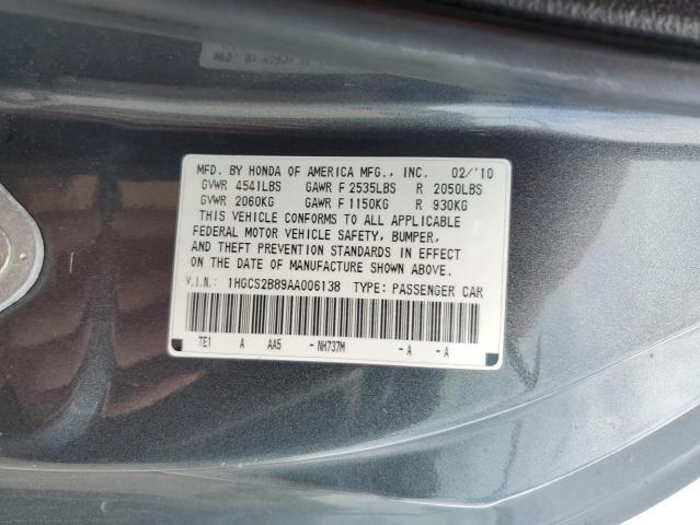 1HGCS2B89AA006138 - 2010 HONDA ACCORD EXL GRAY photo 13