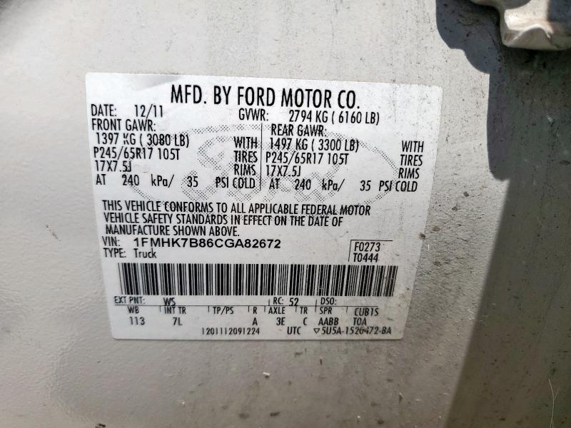 1FMHK7B86CGA82672 - 2012 FORD EXPLORER WHITE photo 13