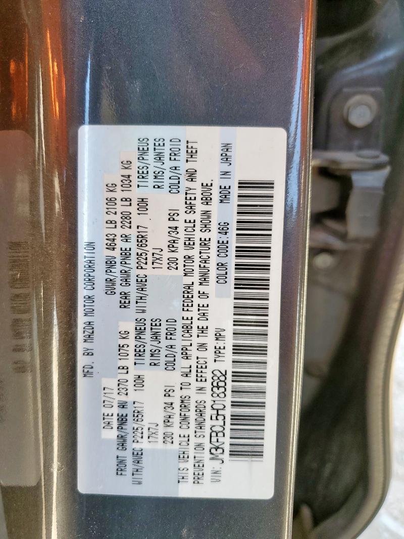 JM3KFBCL5H0183682 - 2017 MAZDA CX-5 TOURING 灰色 照片 13