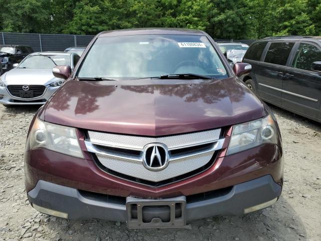 2HNYD282X8H507868 - 2008 ACURA MDX BROWN photo 5