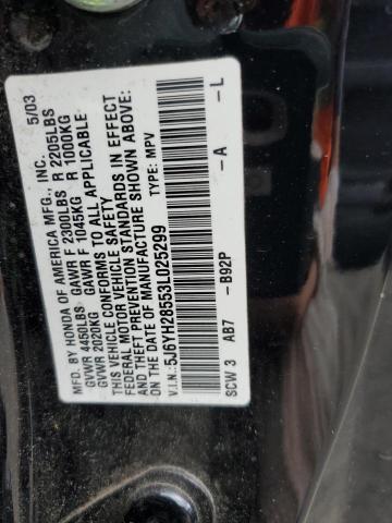 5J6YH28553L025299 - 2003 HONDA ELEMENT EX BLACK photo 13