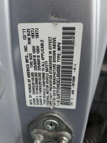 5J6TF2H53CL004080 - 2012 HONDA CROSSTOUR EXL ვერცხლისფერი ფოტო 12