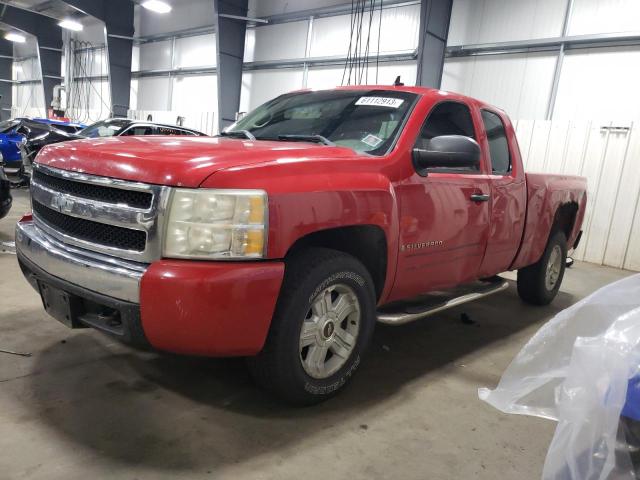 1GCEK190X8Z246103 - 2008 CHEVROLET 1500 K1500 RED photo 1