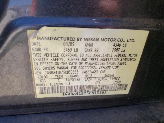 1N4BA41E75C853563 - 2005 NISSAN MAXIMA SE GRAY photo 12