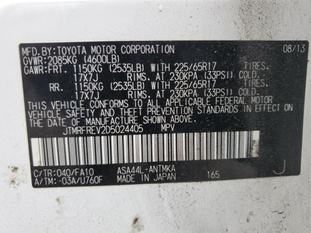 JTMRFREV2D5024405 - 2013 TOYOTA RAV4 XLE Ақ фото 13