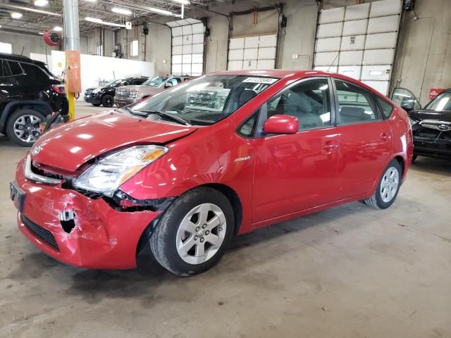 JTDKB20U593521115 - 2009 TOYOTA PRIUS RED photo 1