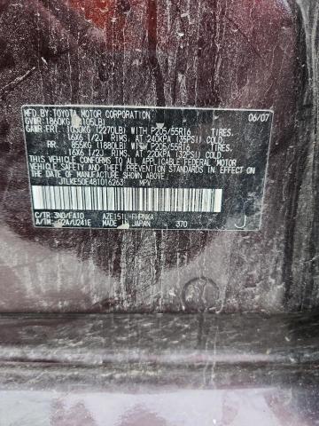 JTLKE50E481016263 - 2008 TOYOTA SCION XB Бордовый фото 12