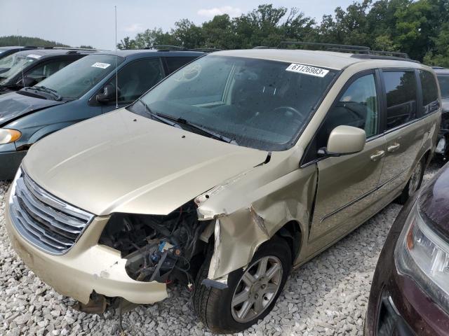 2C4RC1BG4CR157703 - 2012 CHRYSLER TOWN & COU TOURING Qəhvəyi foto 1