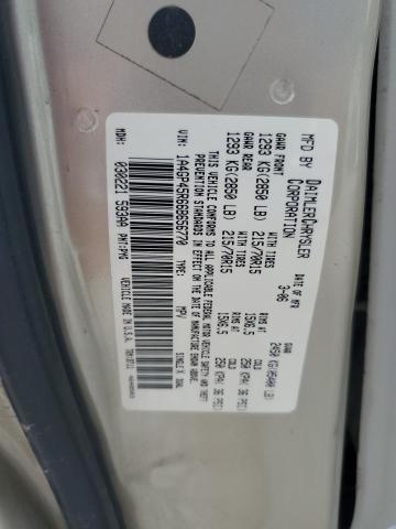 1A4GP45R66B656770 - 2006 CHRYSLER TOWN & COU 金色 照片 13