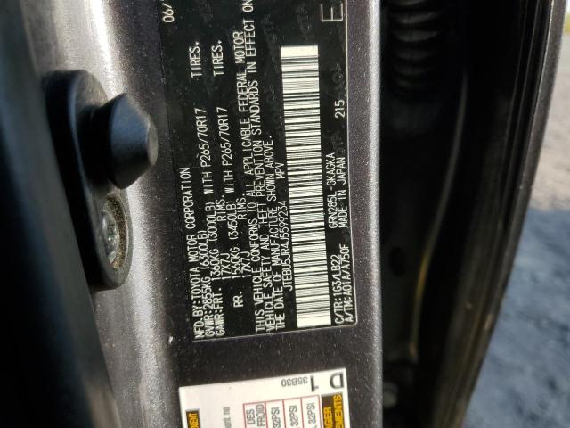 JTEBU5JR4J5599234 - 2018 TOYOTA 4RUNNER SR5/SR5 PREMIUM 石墨色 照片 12