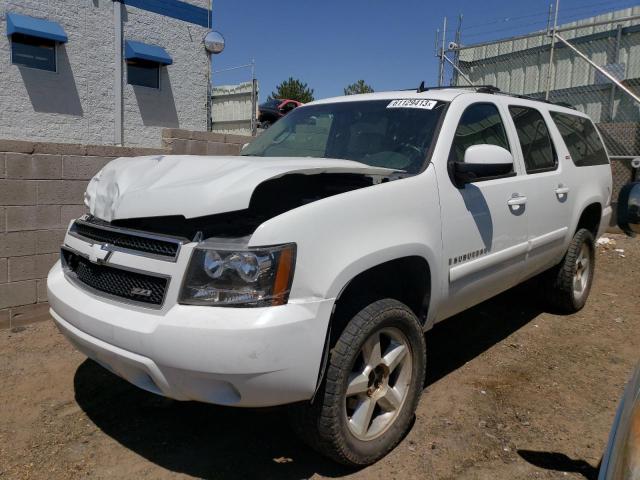 1GNFK16347J229398 - 2007 CHEVROLET SUBURBAN K1500 WHITE photo 1