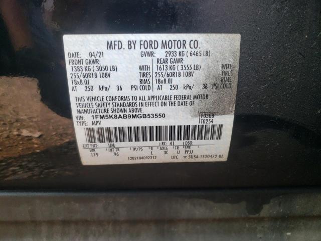 1FM5K8AB9MGB53550 - 2021 FORD EXPLORER POLICE INTERCEPTOR TWO TONE photo 12