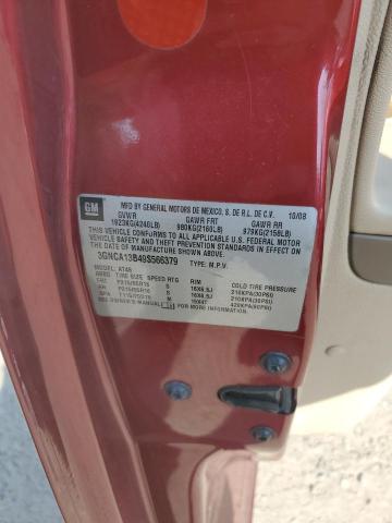 3GNCA13B49S566379 - 2009 CHEVROLET HHR LS 红色 照片 13