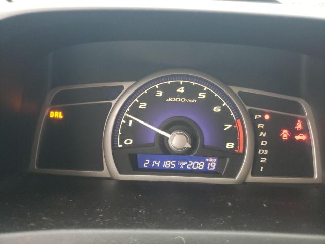 2HGFA16939H354771 - 2009 HONDA CIVIC EXL თეთრი ფოტო 9