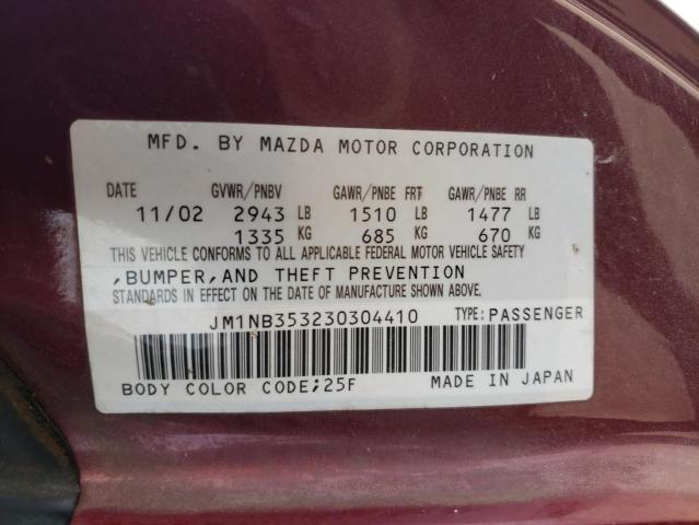 JM1NB353230304410 - 2003 MAZDA MX-5 MIATA BASE BURGUNDY photo 12
