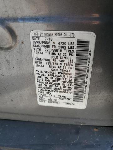 JN8AT2MV9JW350470 - 2018 NISSAN ROGUE S ნაცრისფერი ფოტო 13