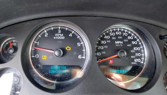 1GKFK13017J137222 - 2007 GMC YUKON ნაცრისფერი ფოტო 8