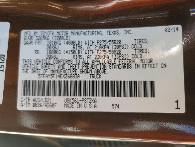 5TFAY5F14EX368030 - 2014 TOYOTA TUNDRA CREWMAX PLATINUM BROWN photo 13