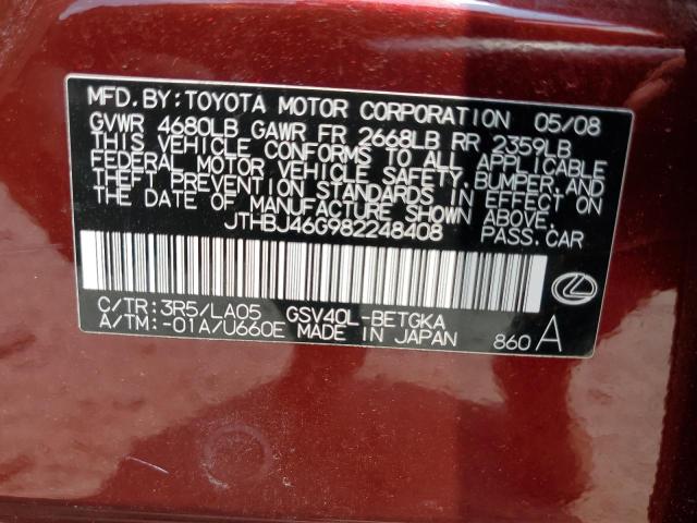 JTHBJ46G982248408 - 2008 LEXUS ES 350 RED photo 12