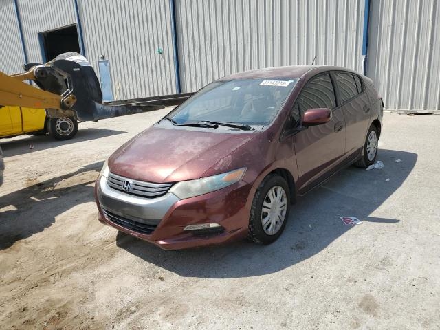 JHMZE2H39BS012351 - 2011 HONDA INSIGHT GRAY photo 1