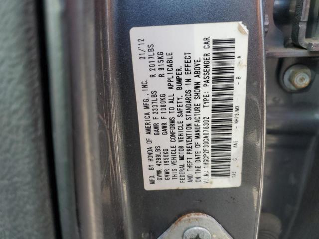 1HGCP2F30CA078302 - 2012 HONDA ACCORD LX GRAY photo 13