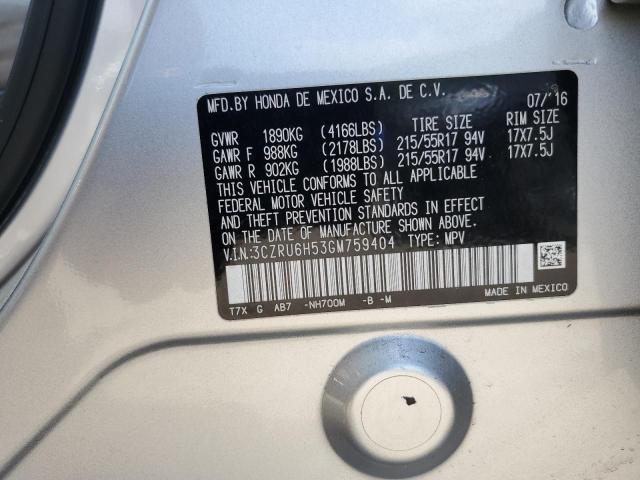 3CZRU6H53GM759404 - 2016 HONDA HR-V EX SILVER photo 14