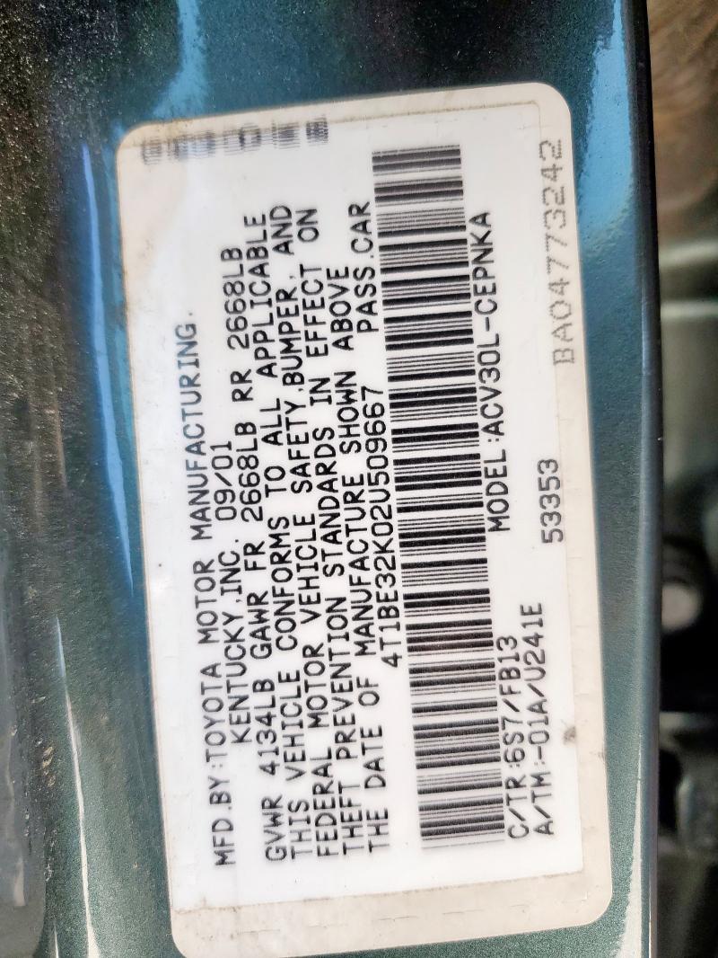 4T1BE32K02U509667 - 2002 TOYOTA CAMRY LE GREEN photo 12