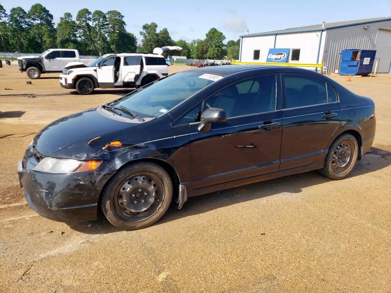 2007 HONDA CIVIC EX, 