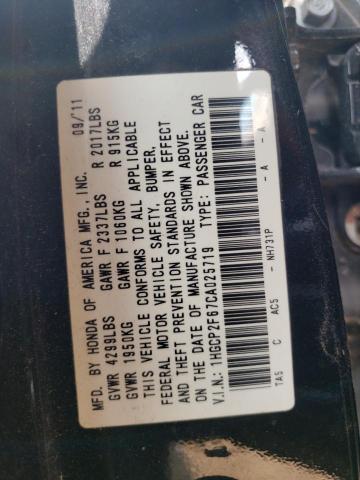 1HGCP2F67CA025719 - 2012 HONDA ACCORD SE შავი ფოტო 13