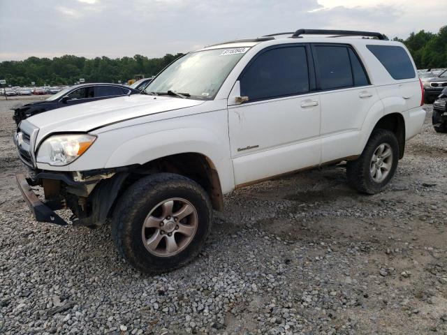 JTEZU14R270090588 - 2007 TOYOTA 4RUNNER SR5 WHITE photo 1