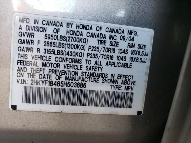 2HKYF18485H503686 - 2005 HONDA PILOT EX TAN photo 13