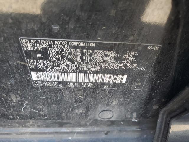 JTLKE50EX91083743 - 2009 TOYOTA SCION XB 黑色 照片 12