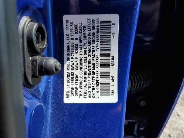 19XFC2F82LE002239 - 2020 HONDA CIVIC SPORT 蓝色 照片 12