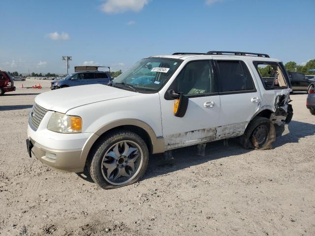 1FMFU17555LA79298 - 2005 FORD EXPEDITION EDDIE BAUER WHITE photo 1