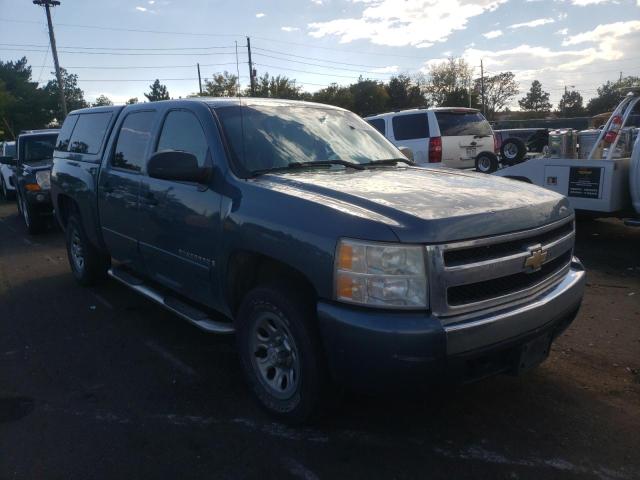 2GCEK13M571611340 - 2007 CHEVROLET SILVERADO K1500 CREW CAB BLUE photo 1