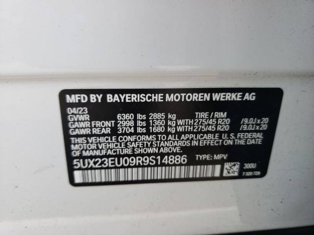 5UX23EU09R9S14886 - 2024 BMW X5 XDRIVE40I WHITE photo 12