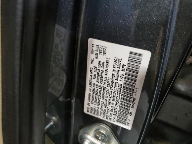 5J6TF1H55CL000526 - 2012 HONDA CROSSTOUR EXL Արծաթագույն լուսանկար 13