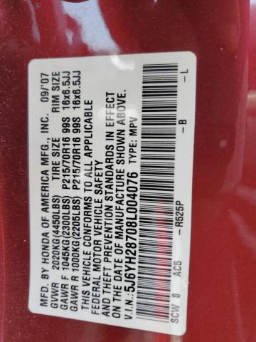 5J6YH28708L004076 - 2008 HONDA ELEMENT EX BURGUNDY photo 14