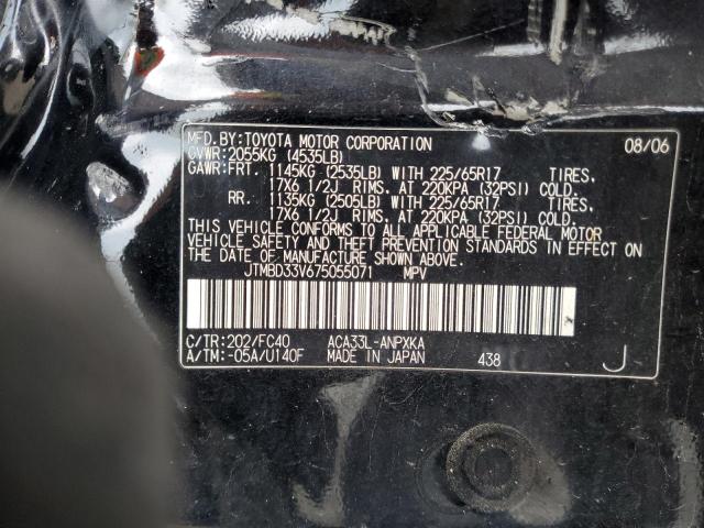 JTMBD33V675055071 - 2007 TOYOTA RAV4 BLACK photo 13