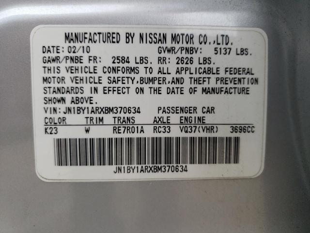 JN1BY1ARXBM370634 - 2011 INFINITI M37 X SILVER photo 12