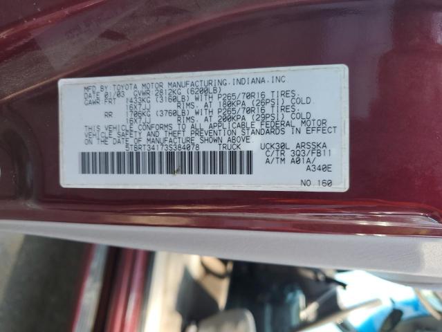 5TBRT34173S384078 - 2003 TOYOTA TUNDRA ACCESS CAB SR5 RED photo 13