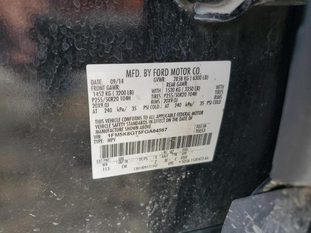 1FM5K8GT5FGA84567 - 2015 FORD EXPLORER SPORT BLACK photo 13