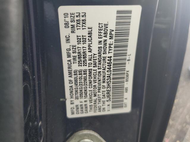 5J6RE3H53AL044644 - 2010 HONDA CR-V EX BLUE photo 14