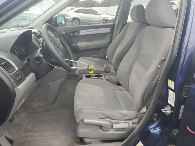 5J6RE3H53AL044644 - 2010 HONDA CR-V EX BLUE photo 7