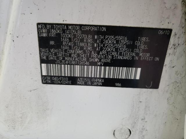 JTLZE4FE8B1126546 - 2011 TOYOTA SCION XB 白色 照片 12