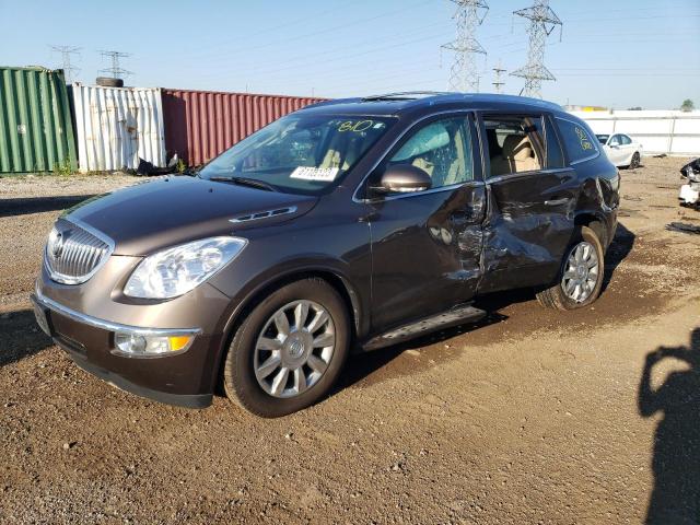 5GAKVDED6CJ331307 - 2012 BUICK ENCLAVE GRAY photo 1