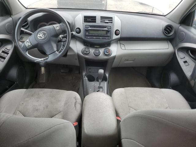 2T3BF4DV3CW210578 - 2012 TOYOTA RAV4 SILVER photo 8