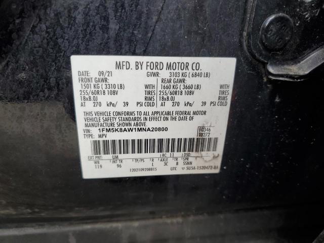 1FM5K8AW1MNA20800 - 2021 FORD EXPLORER POLICE INTERCEPTOR 双色 照片 13